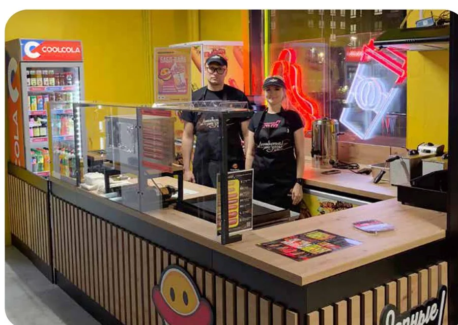 Павильон заходного типа Stardogs