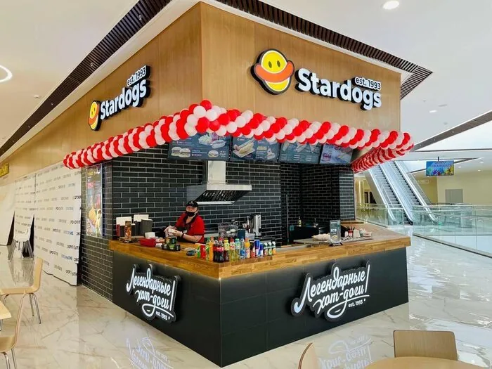 Островок Stardogs в торговом центре